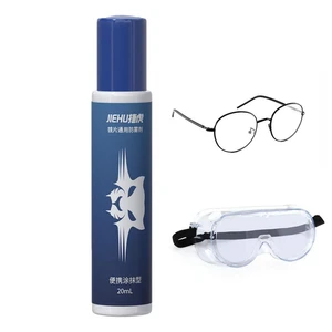 Antifogging Spray For Swim Goggles Anti Fog For Goggles Glasses Anti-fog Agent Instant Clarity Smudge-on Silicone Brush Head