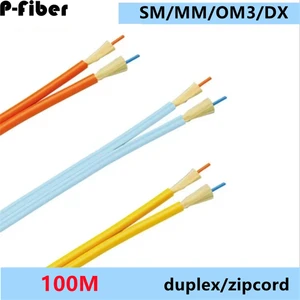 100mtr Indoor optical cable om3 multimode dual core PVC LSZH singlemode duplex is used to produce optical fiber jumper