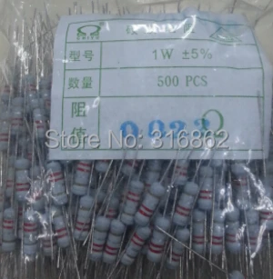 1W 0.22R 1W 0.22OHM Carbon Film 5% 500pcs/LOT Free shipping