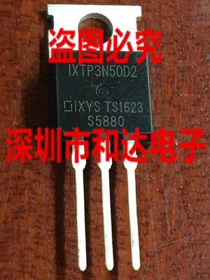 IXTP3N50D2 TO-220 500V 3A