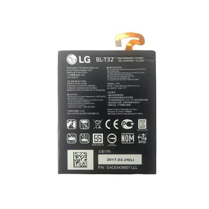 Baterie LG BL-T32 3300mAh Li-Pol