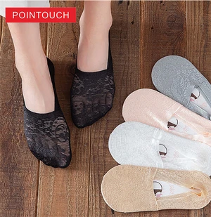 New Arrival Summer Women Silica Gel Lace Boat Socks Invisible Cotton Non-slip Antiskid Slippers Anti-Slip Sock 1pair=2pcs