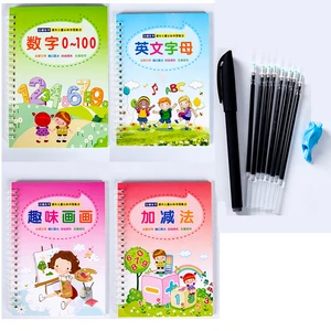 4PCS preschool children's groove copybook preschool hard pen practice copybook board students magic magic writing paste