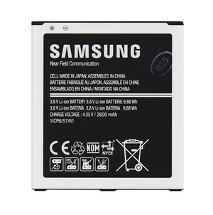 Eredeti akkumulátor for Samsung Galaxy J5 - J500F, (2600 mAh)