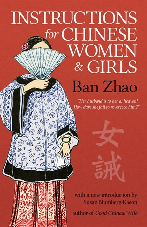 Instructions for Chinese Women and Girls