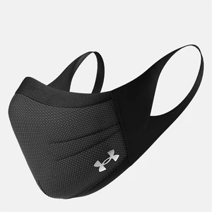 Sportovní maska Under Armour