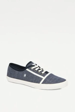 G-STAR Sneakers - KENDO WMN grey