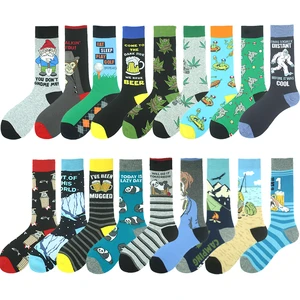 Colorful Happy Funny Socks Men Cute Dog Panda Alien Beer Divertidos Hip Hop Skateboard Crew Sokken Harajuku Chaussette Homme