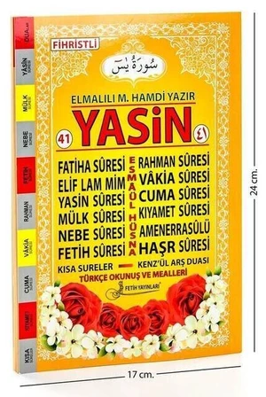 41 Yasin Book Wholesale Size - 64 Pages - Conquest Publications-Mawlid Gift