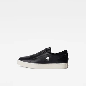 G-STAR Sneakers - Cadet ZIP black