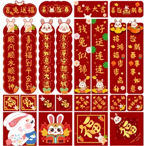 10pcs Mini Spring Festival Couplets Door Banners Sticker Chinese New Year Decorations 2023 Year Of Rabbit Home Window Decor