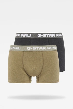 Boxerky - G-STAR Classic trunk htr 2 pack viacfarebné