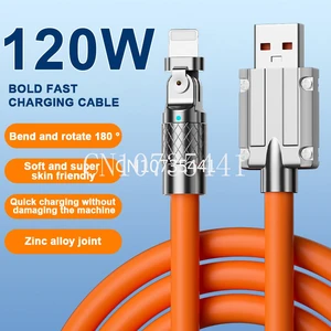 120W 6A Silicone USB Cable For iPhone 14 13 12 11 Pro Max 180 Rotating Ultra Fast Charging Date Cable For iPad Charger Wire Cord