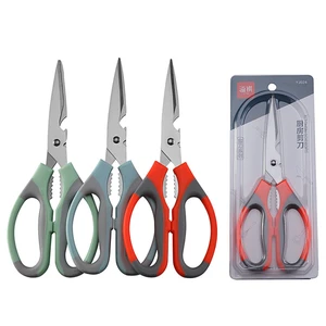 Multifunctional stainless steel household kitchen scissors chicken bone scissors barbecue strong kitchen scissors food scissors