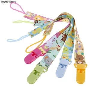 1Pcs Adjust Baby Pacifier Clip Chain Ribbon Dummy Holde Pacifier Clips Strap Nipple Holder for Infant Feeding