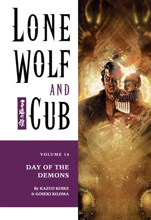 Lone Wolf and Cub Volume 14