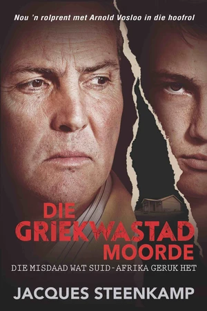 Die Griekwastad Moorde