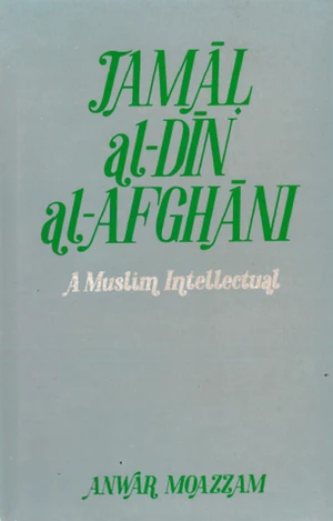 Jamal al-Din al-Afghani