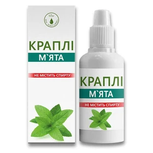 BEAUTY AND HEALTH Mátové kapky 30 ml