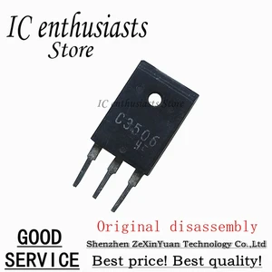 10PCS 2SC3506 C3506 3A 1000V TO-3P Original disassembly