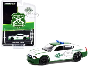 2006 Dodge Charger Police Car Green and White "Carabineros de Chile" "Hobby Exclusive" 1/64 Diecast Model Car by Greenlight