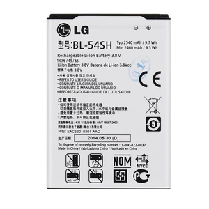 Eredeti akkumulátor LG L80 - D380 és LG L90 - D405n, (2540mAh)