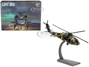 Sikorsky UH-60 Black Hawk Helicopter "377th Medical Co Camp Humphreys South Korea" United States Army (2007) 1/72 Diecast Model by Air Force 1