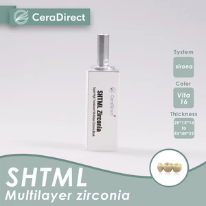 SHT-ML multilayer zirconia Sirona cerec size (40/19)(5 pieces)