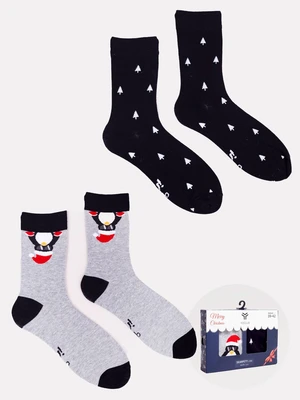 Yoclub Unisex's Christmas In A Box 2-Pack SKA-X041F-AA20