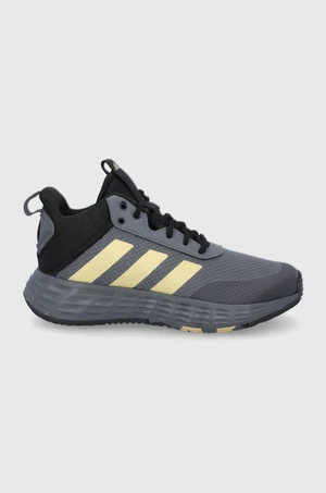 Dětské boty adidas GZ3381 šedá barva