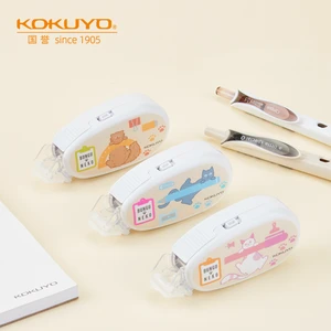 KOKUYO Bunko Neko Glue Tape 6mm*8m Cute Cat Dot Liner Double Side Adhesive for Album Diary School A7091