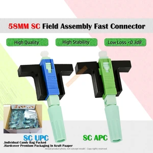 High Quality 58mm SC/UPC SC/APC SM Quick Coupler LX58 Fiber Optic Embedded Fast Connector 0.15dB Box Packing