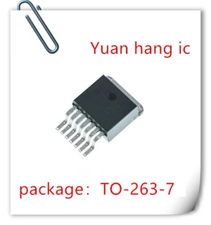 NEW 5PCS/LOT BTN7963B BTN7963 TO263-7 IC