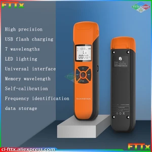 High quality 2 in 1 Mini Optical Power Meter Supports LED Lighting OPM FTTH Built-in Battery G10 OPM