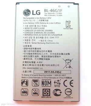 Baterie BL-46G1F 2800mAh Li-Ion