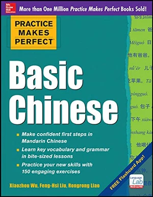 Practice Makes Perfect Basic Mandarin Chinese (EBOOK)