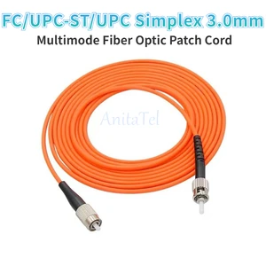 5pcs/lot FC/UPC-ST/UPC Simplex 3.0mm Multimode Fiber Optic Patch Cord FTTH Optical Fiber Jumper Cable Free Shipping