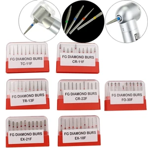 10Pcs/Pack Dental Diamond FG High Speed Burs Drills For Polishing Smoothing Teeth Polishers Dia.1.6mm Dentist Lab Materials