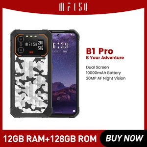 IIIF150 B1 Pro Smartphone 6.5&quot FHD+ Display Rugged Phone Night Vision Cell Celulares 10000mAh 48MP Camera 2MP Macro Android