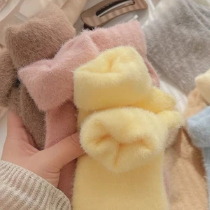 1/3pairs Lovely Mink Fleece Socks Women Girls Super Soft Velvet Thicken Plush Long Sock Winter Warm Home Sleeping Mid-tube Sox