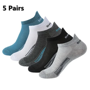 5Pairs Men's Short Socks Cotton Men's and Women's Low-cut Ankle Sports Mesh Breathable Summer Casual Soft Men's Short Socks