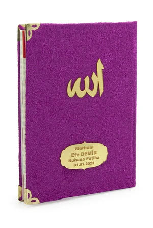 Economic Velvet Lined Yasin Book-80 Page Fuchsia Color