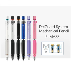 1pc MA88 0.5mm DelGuard System Mechanical Pencil with Eraser Pencil for Student School Japanese Stationery Supplies