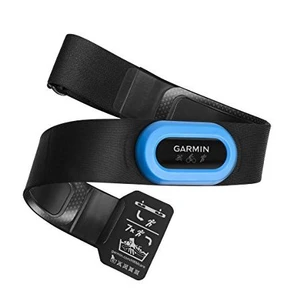 Garmin HRM-TRI - pulzus és gyorsulásmérő