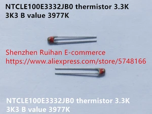 Original new 100% NTCLE100E3332JB0 thermistor 3.3K 3K3 B value 3977K (Inductor)