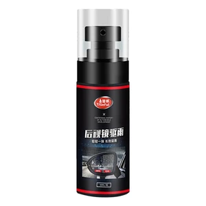 Car Glass Coating Agent Waterproof Car Rainproof Agent 60ml Vehicle Rain Coating Remove Rain Dirt Grime For Windshield Rearview