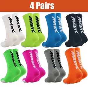 4 Pairs/ Set Cycling Socks Breathable Sports Socks Women Men Running Socks Basketball Football Profesional Socks Hiking Biking