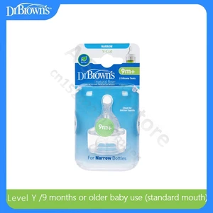 Dr. Brown's Standard mouth nipple/Newborn/each stage of baby nipples/Food grade silicone nipple