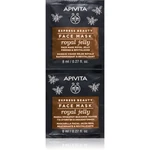 Apivita Express Beauty Anti-aging Face Mask Royal Jelly revitalizační pleťová maska se zpevňujícím účinkem 2 x 8 ml