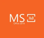 MS Office 2019 Home and Business Retail Key